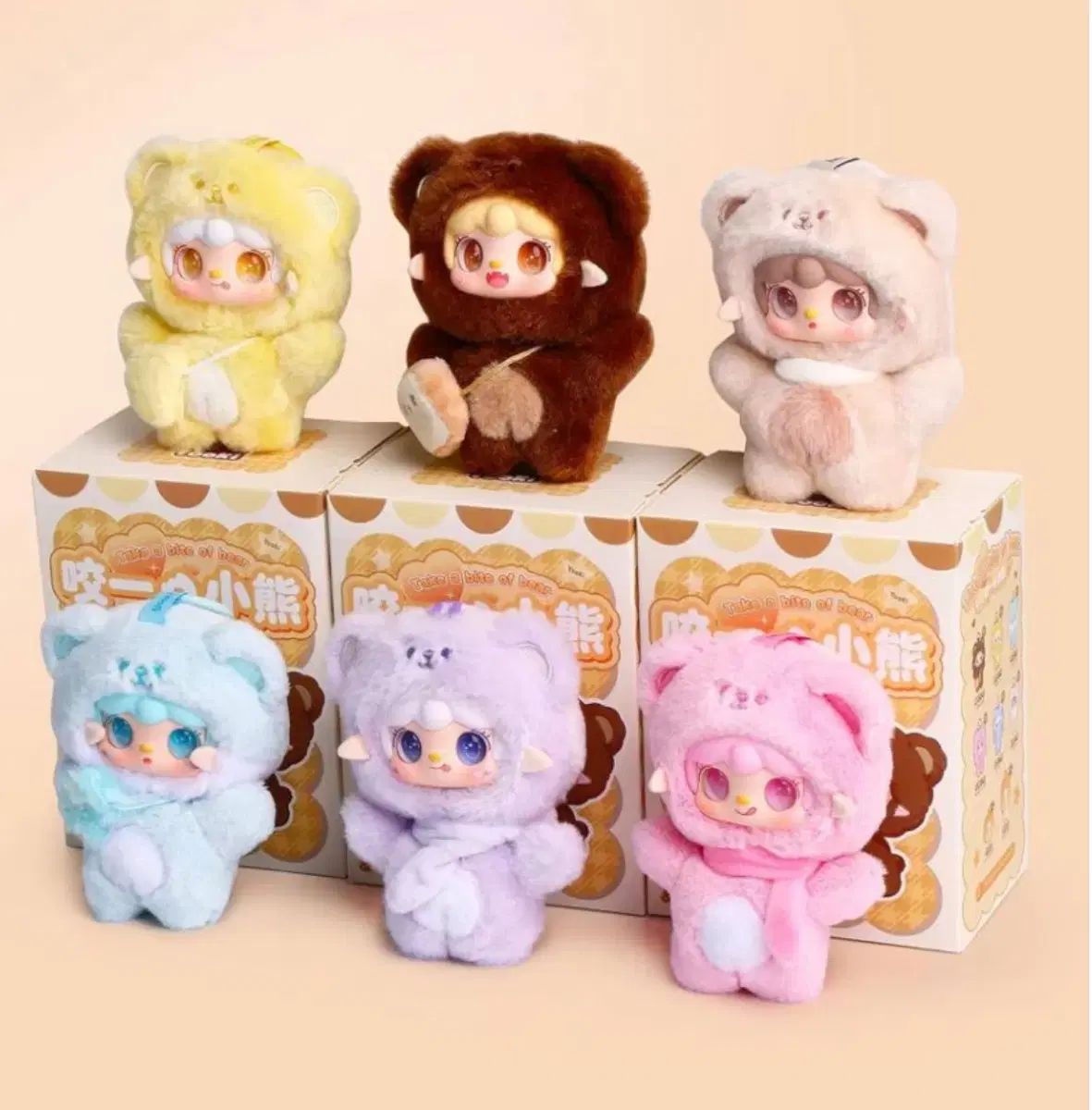 6 0 出品 ゆき ハン(HAN) 一口 クマ ムーン フルセット