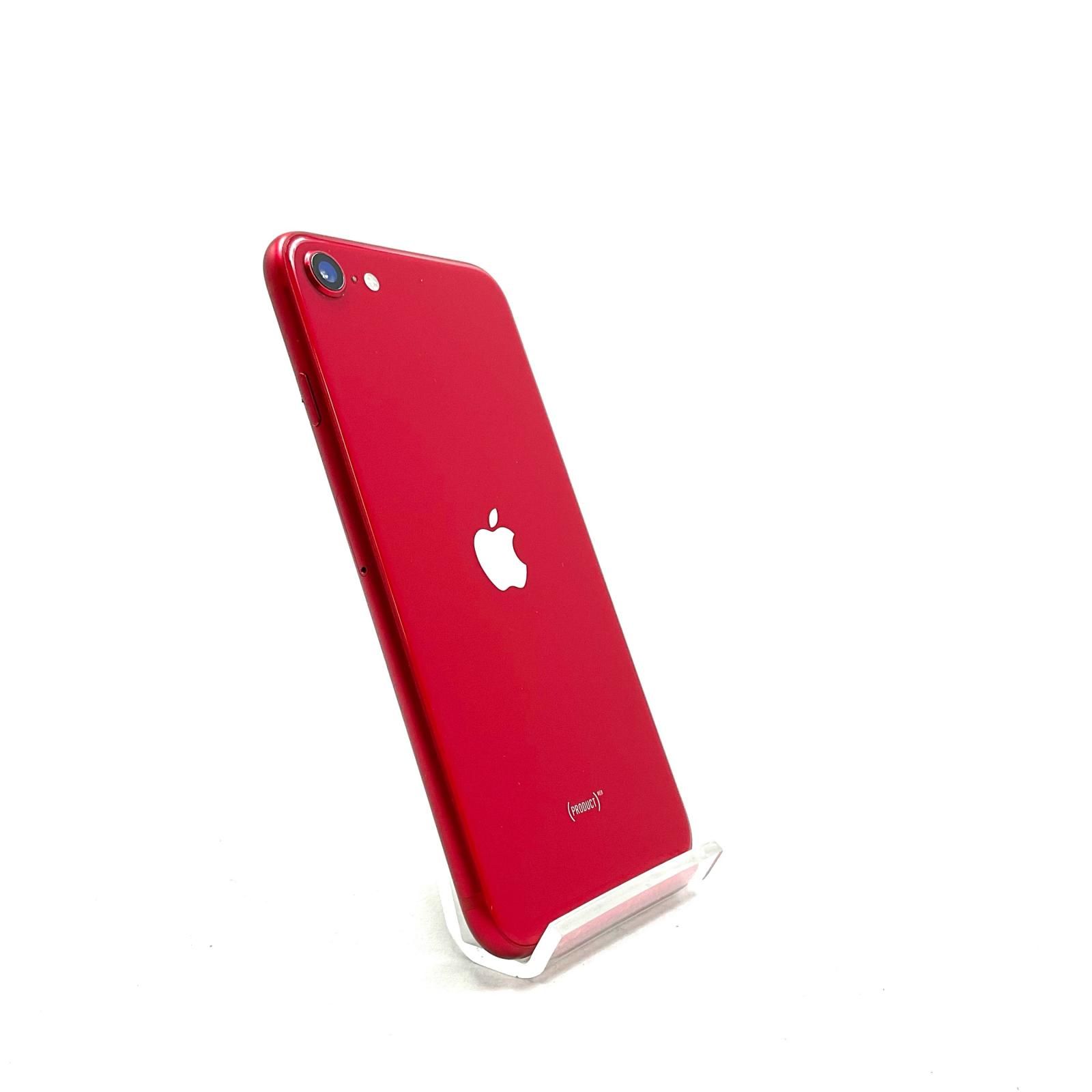 iPhone Apple 第2世代 SE se SoftBank - 64GB (第2世代) 価格.com