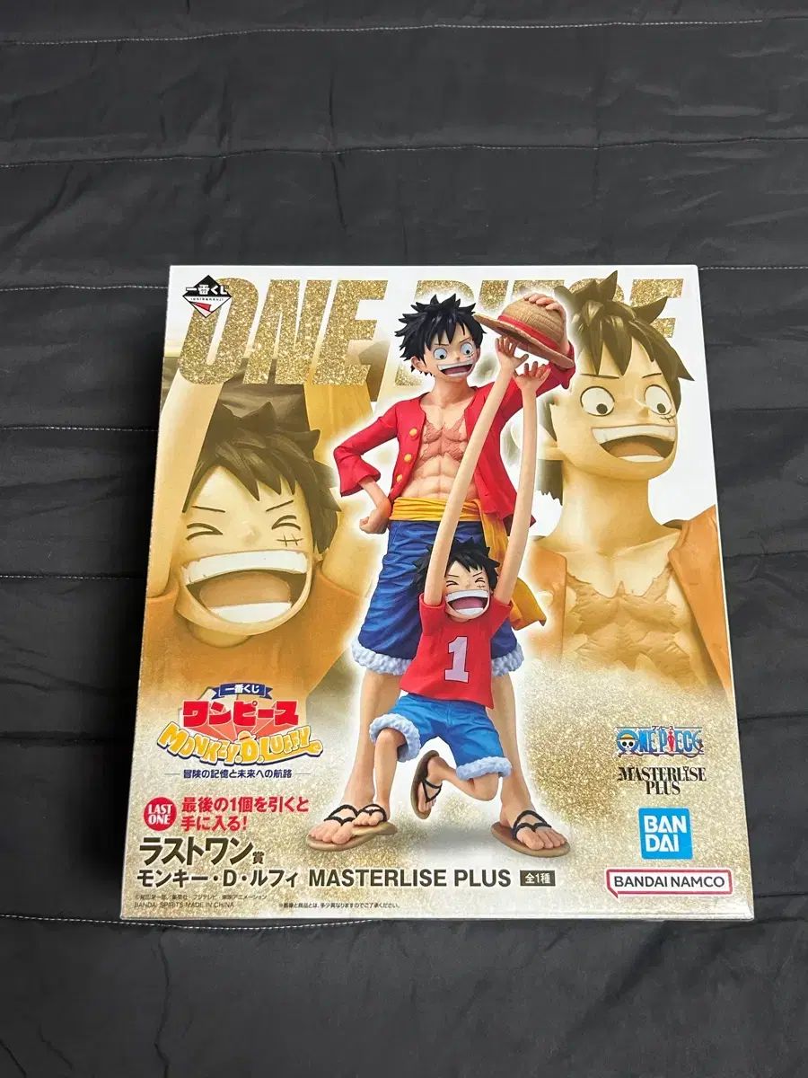 珍品★レア★ドラえもん♪ホラーぬいぐるみ★３種4点セット★ドラキュラ、おおかみ男 珍品☆レア☆ドラえもん♪ホラーぬいぐるみ☆3種4点セット