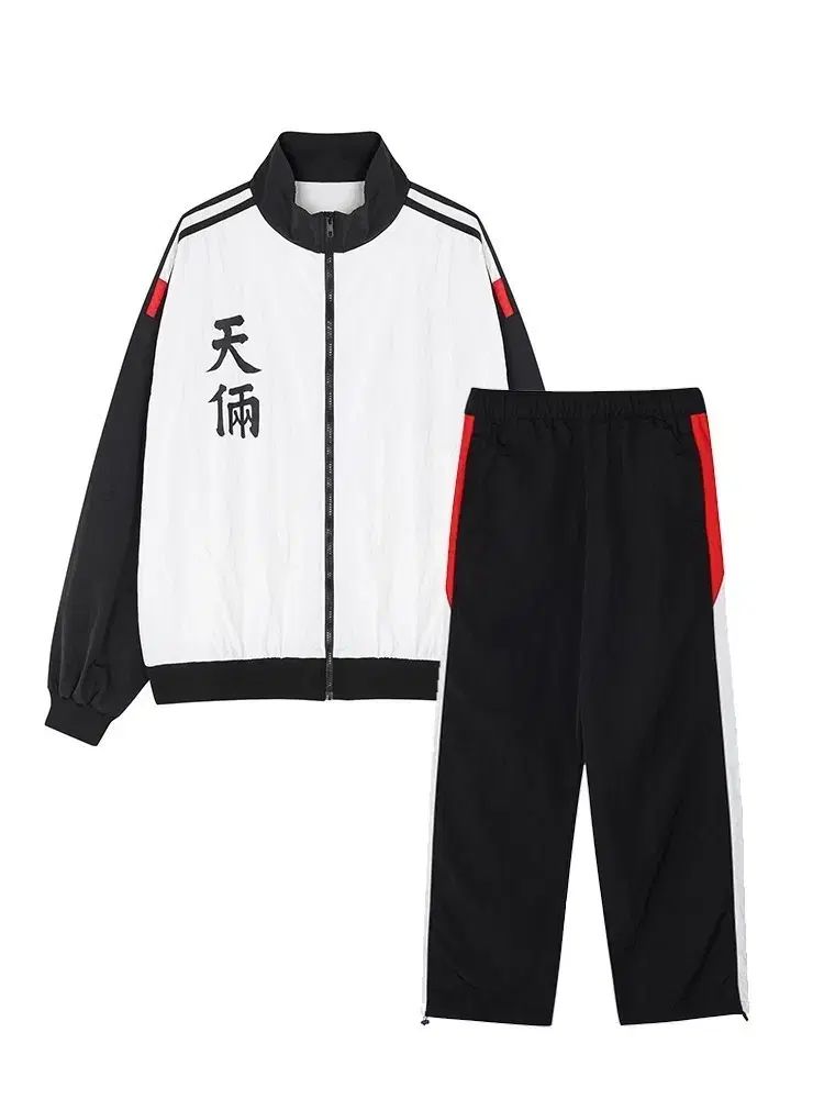 천량ウィンドブレーカー s セット