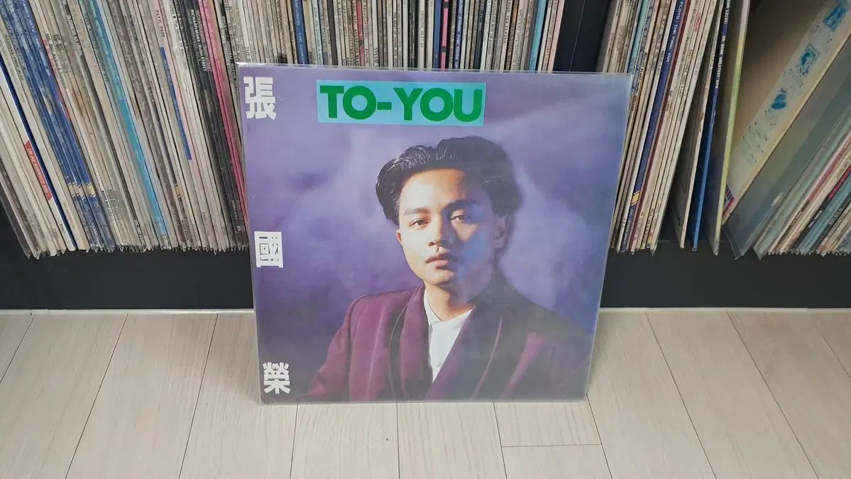 LP チャン・グクヨン 準ライセンス