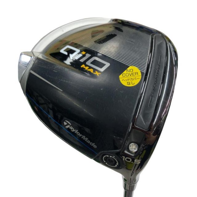 【中古】 テーラーメイド Qi10 MAX 10.5° ドライバー DR Diamana BLUE TM50(Qi10 DR) (フレックスS) メンズ 男性用 右利き 右用 Cランク ゴルフクラブ