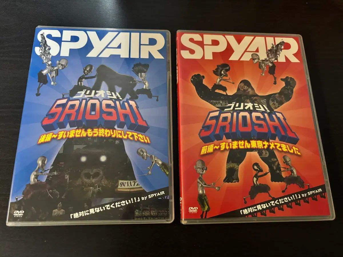 スパイファミリー SPYAIR リーホルダー DVD 2種 まとめ
