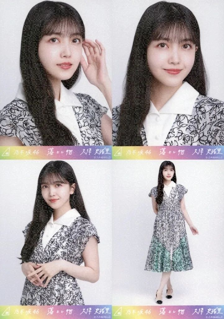 【中古】生写真(坂道シリーズ) ◇久保史緒里/「落とし物」乃木コレ ランダム生写真 スーパーレア 4種コンプリートセット