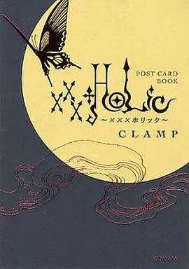 【中古】アニメムック ≪アニメ・漫画系書籍≫ ×××HOLiC POST CARD BOOK
