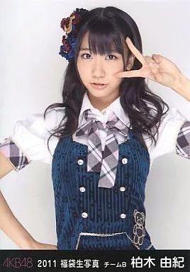 中古】生写真(AKB48・SKE48) 柏木由紀/上半身/2011 福袋生写真 - メルカリ