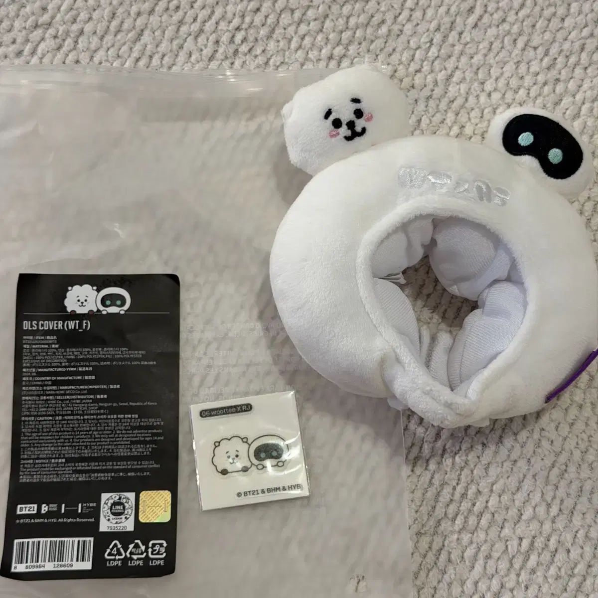 WOOTTEO ウット RJ アミボム ARMY BOMB カバー / BTS ジーン JIN