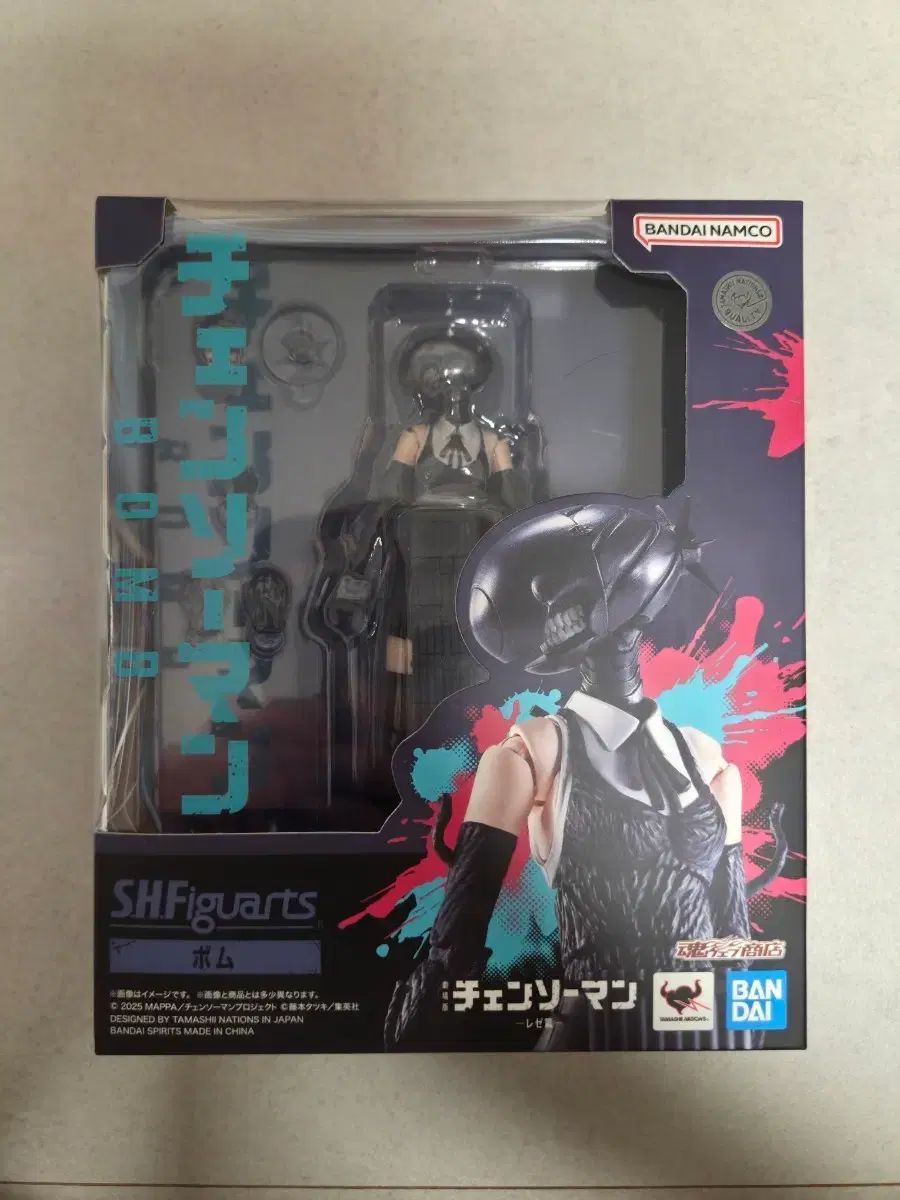 BANDAI SHF チェンソーマン 夜(レゼ) 未開封