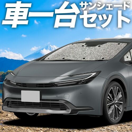 ロンハーマン根岸由香里金子綾着用ミリタリーチノカーゴパンツスカート