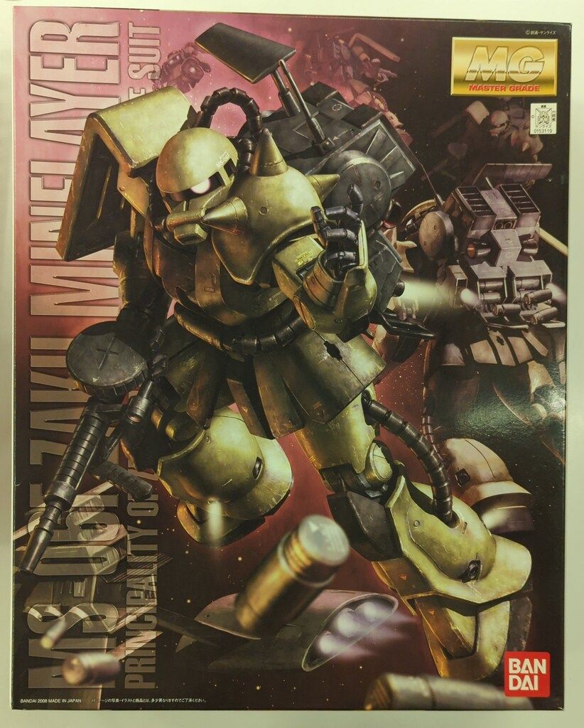 バンダイ MG 1/100 機動戦士ガンダム ザク・マインレイヤー
