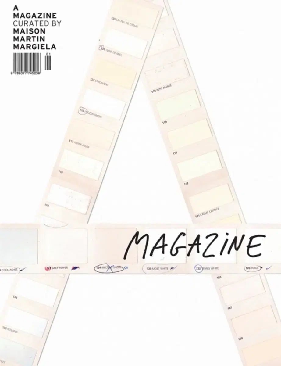 エイMAGAZINE by メゾン マルタン マルジェラ