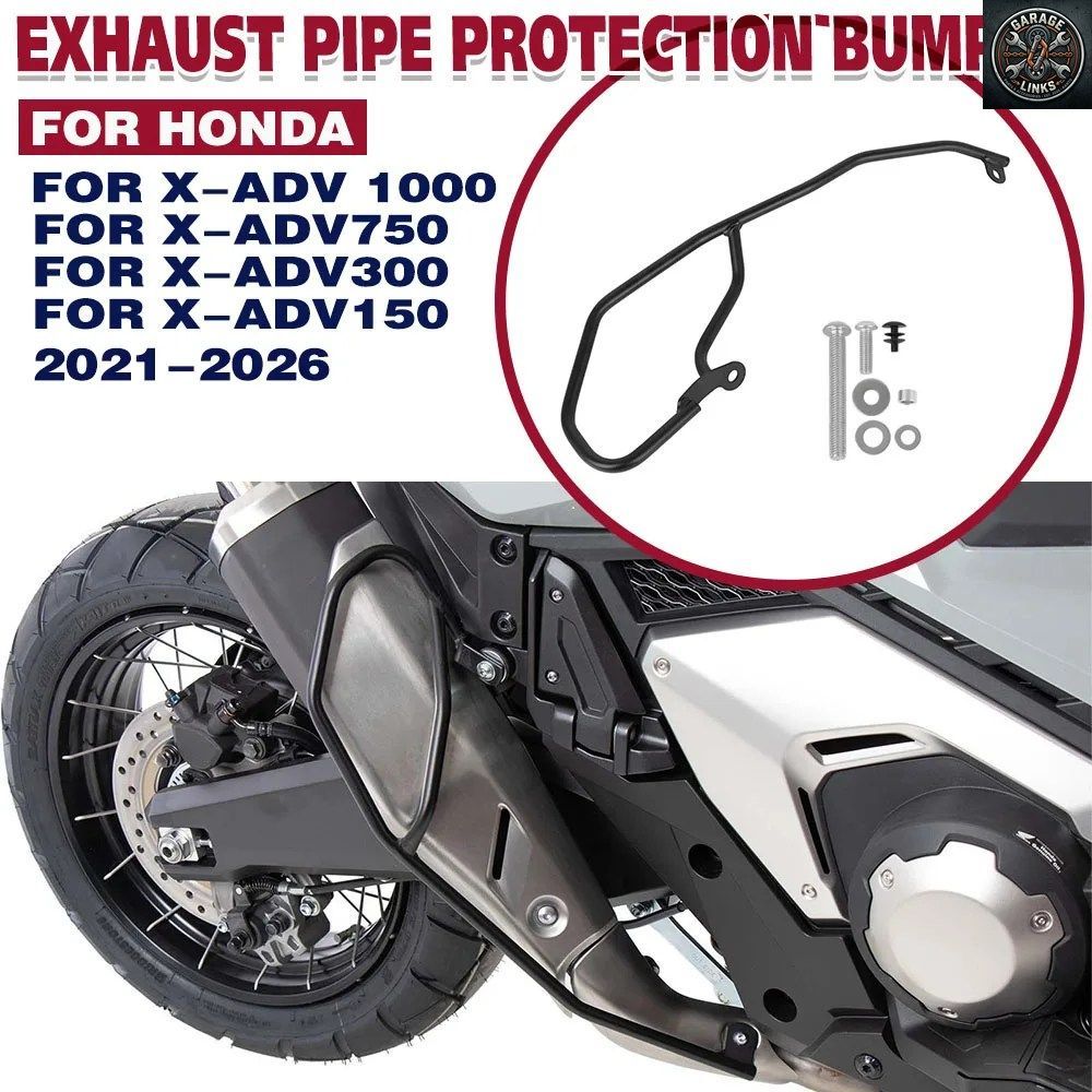X-ADV750 スチール製衝突防止ロッド、排気マフラーパイプガード、バンパーフレームプロテクター、ホンダ X-ADV 150 300 750 1000 XADV 2021