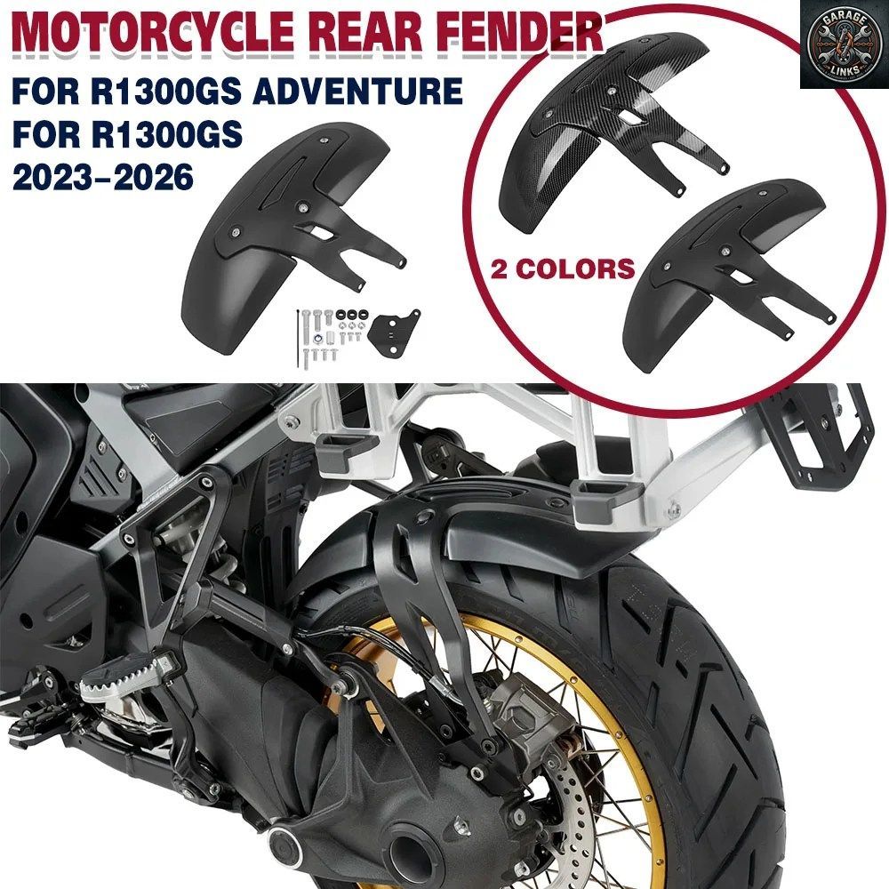 BMW R1300GS ADVENTURE ADV 2023-2026 2025 オートバイ用リアフェンダーマッドガードタイヤハガースプラッシュガードカバー