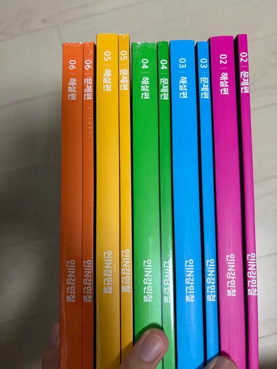 インカン・ミンチョル 2027 2-6号 出品