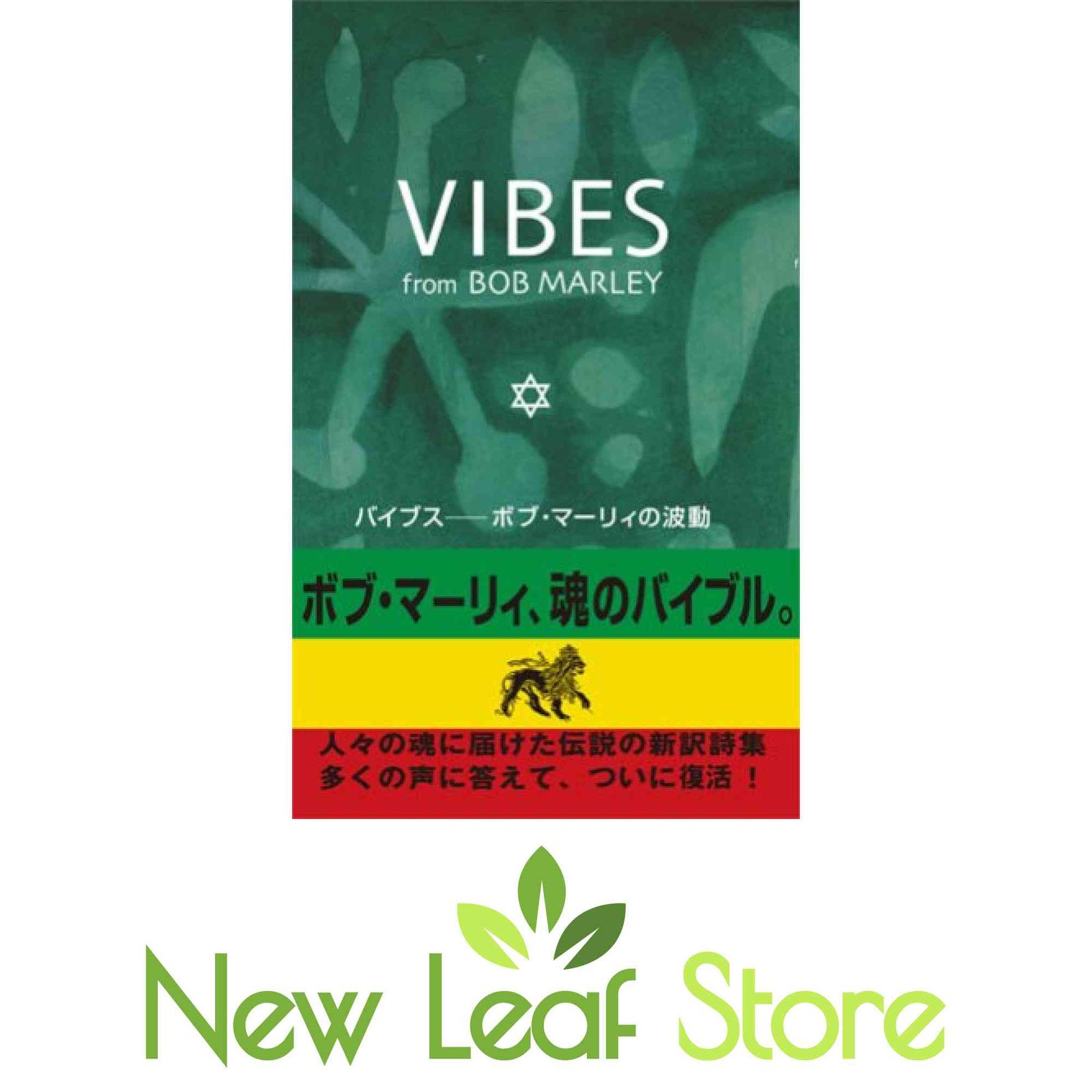 VIBES バイブス―ボブ・マーリィの波動 ボブ マーリィ-大阪の直営店舗