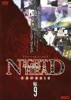 night head genesis ナイトヘッドジェネシス vol.9 [レンタル落ち]
