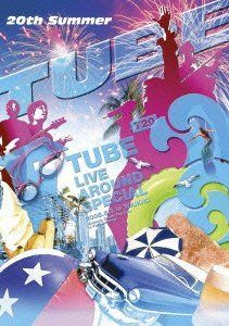 TUBE LIVE AROUND SPECIAL 2005.6.3 in WAIKIKI [DVD]
