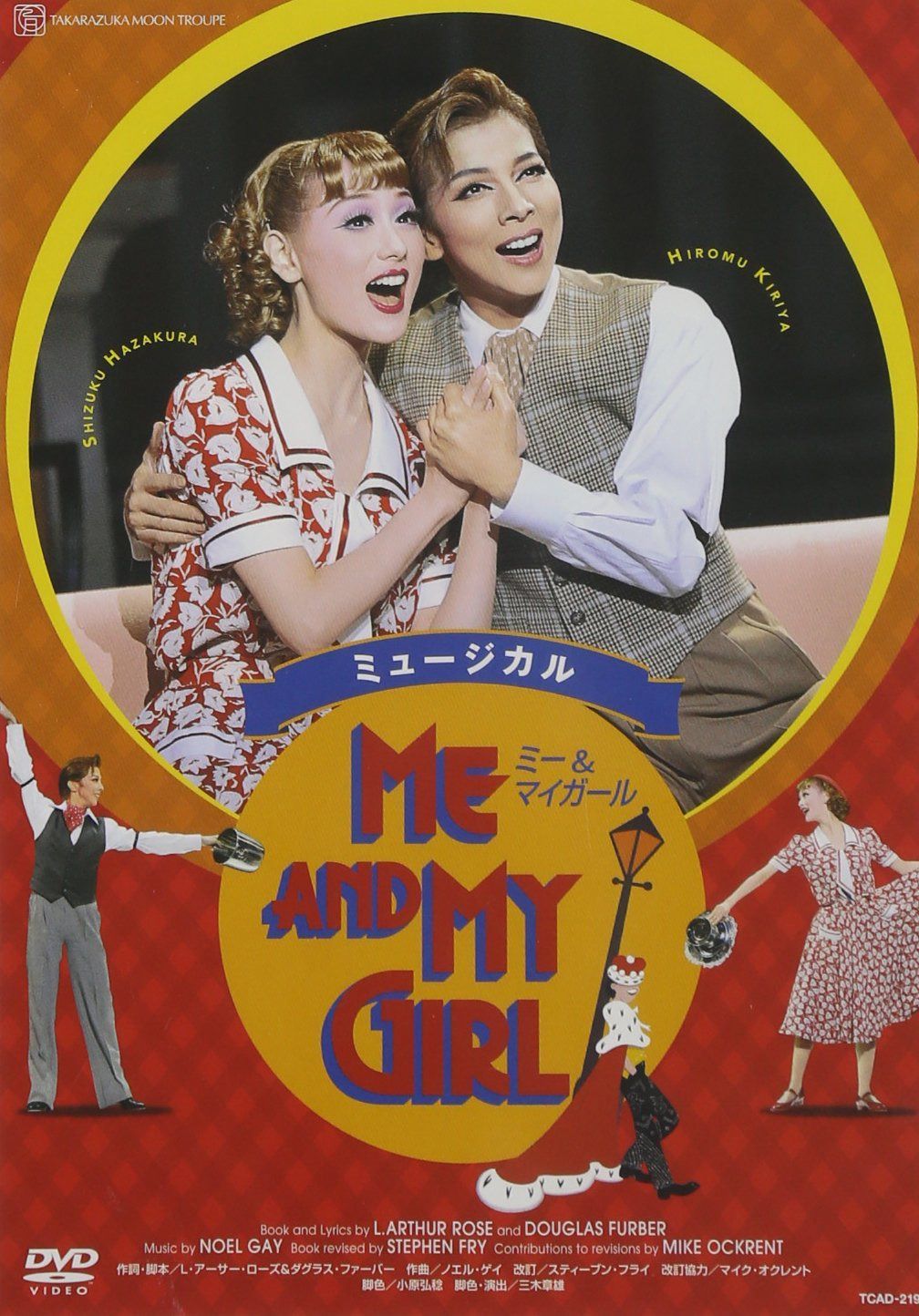 その他 Powaqqatsi [Blu-ray] Powaqqatsi [Blu-ray]