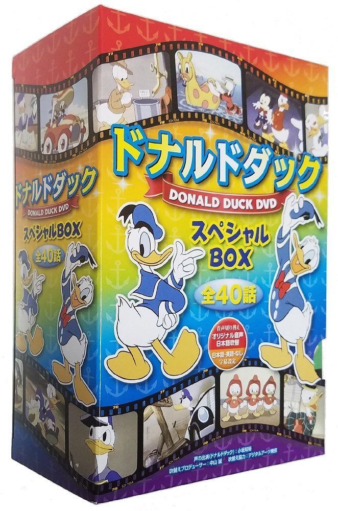 ドナルドダックス スペシャルDVD-BOX 全5巻