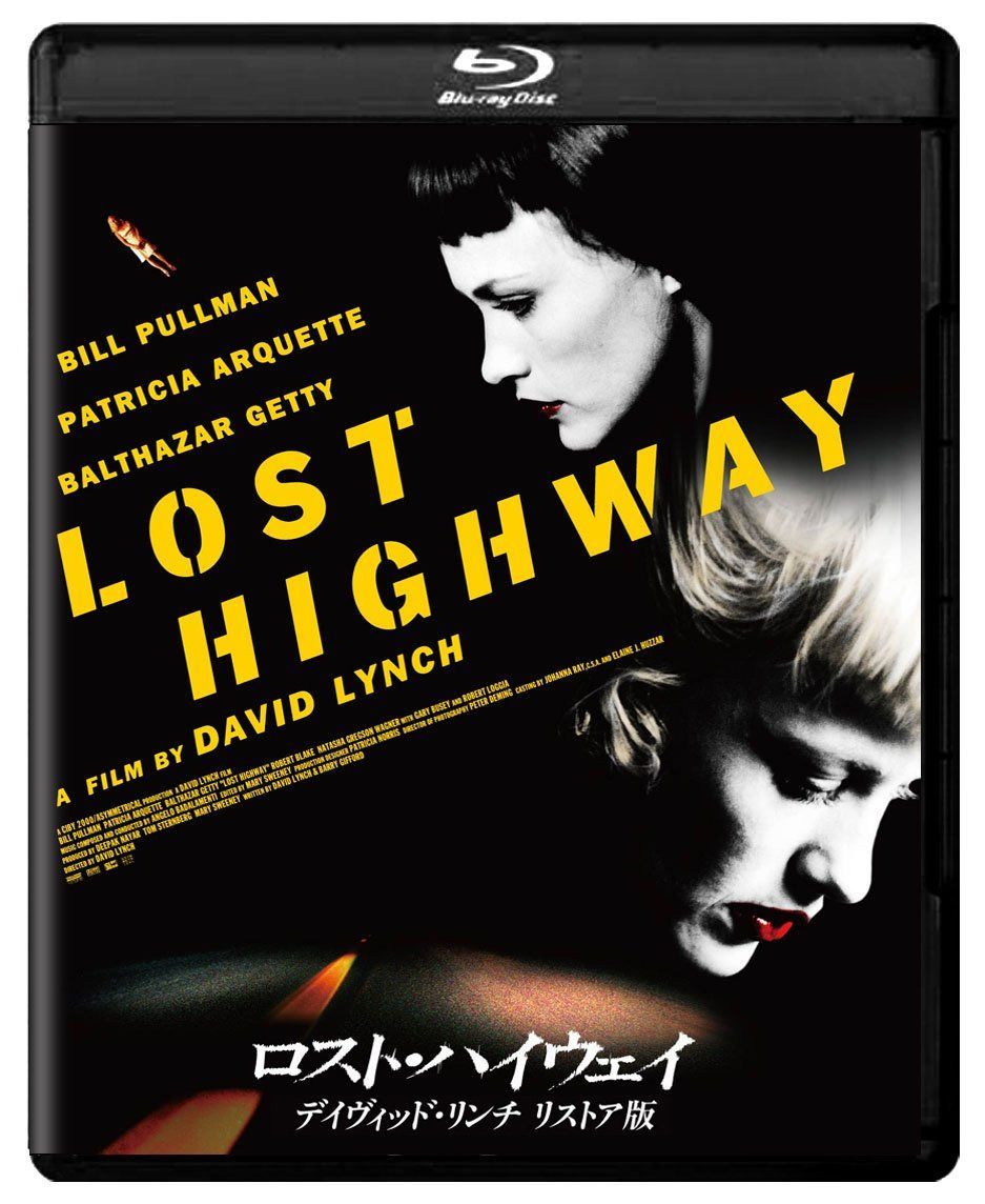 ロスト・ハイウェイ デイヴィッド・リンチ リストア版 [Blu-ray]