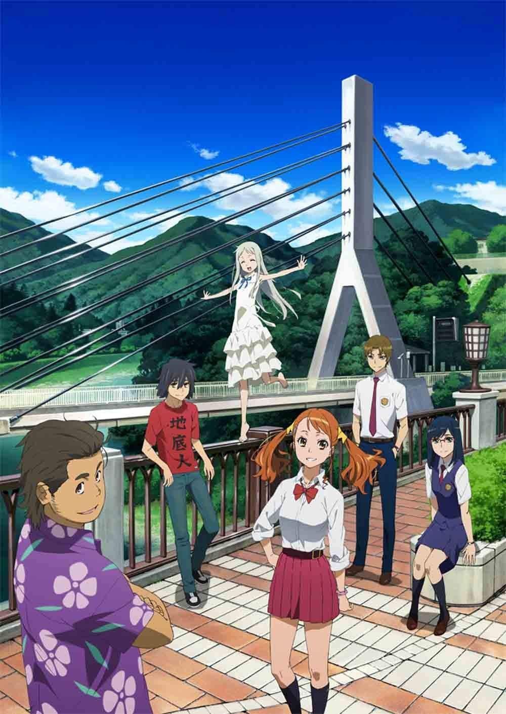 あの日見た花の名前を僕達はまだ知らない。 Blu-ray BOX(通常版)