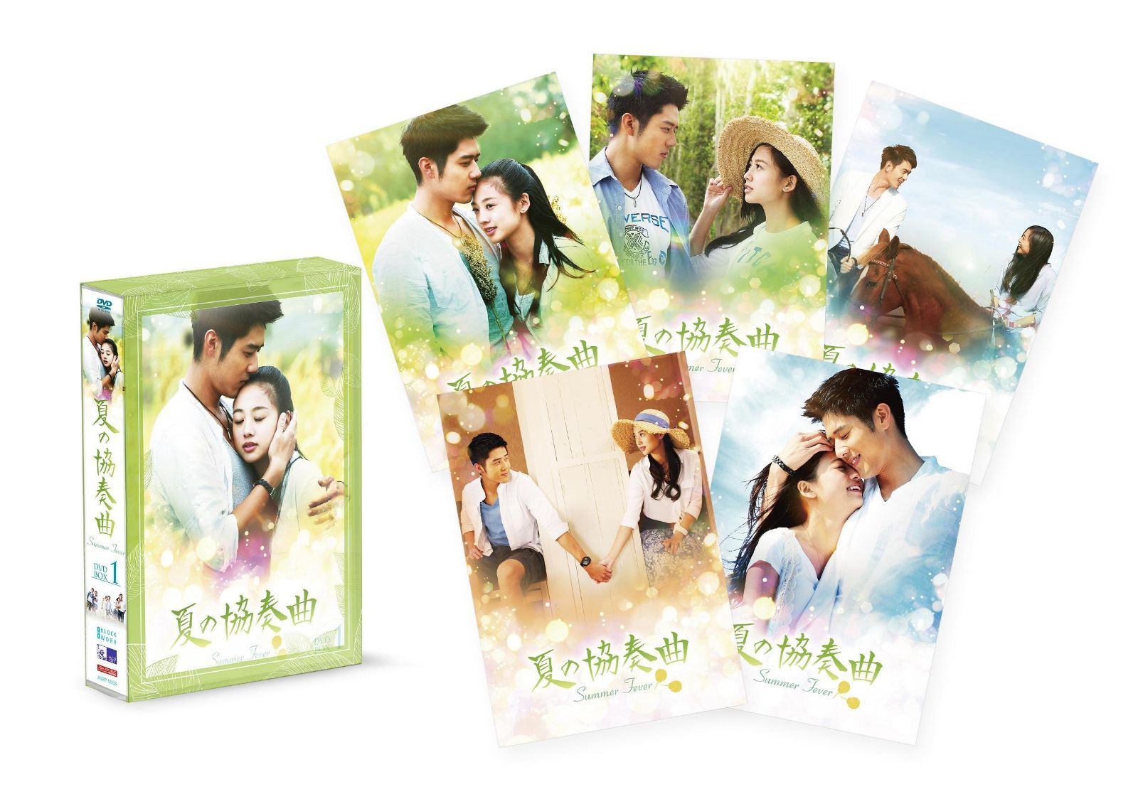 PSA9 大谷翔平 2018 BBM GRATEFULDAYS 2014/9/7 【公式通販】