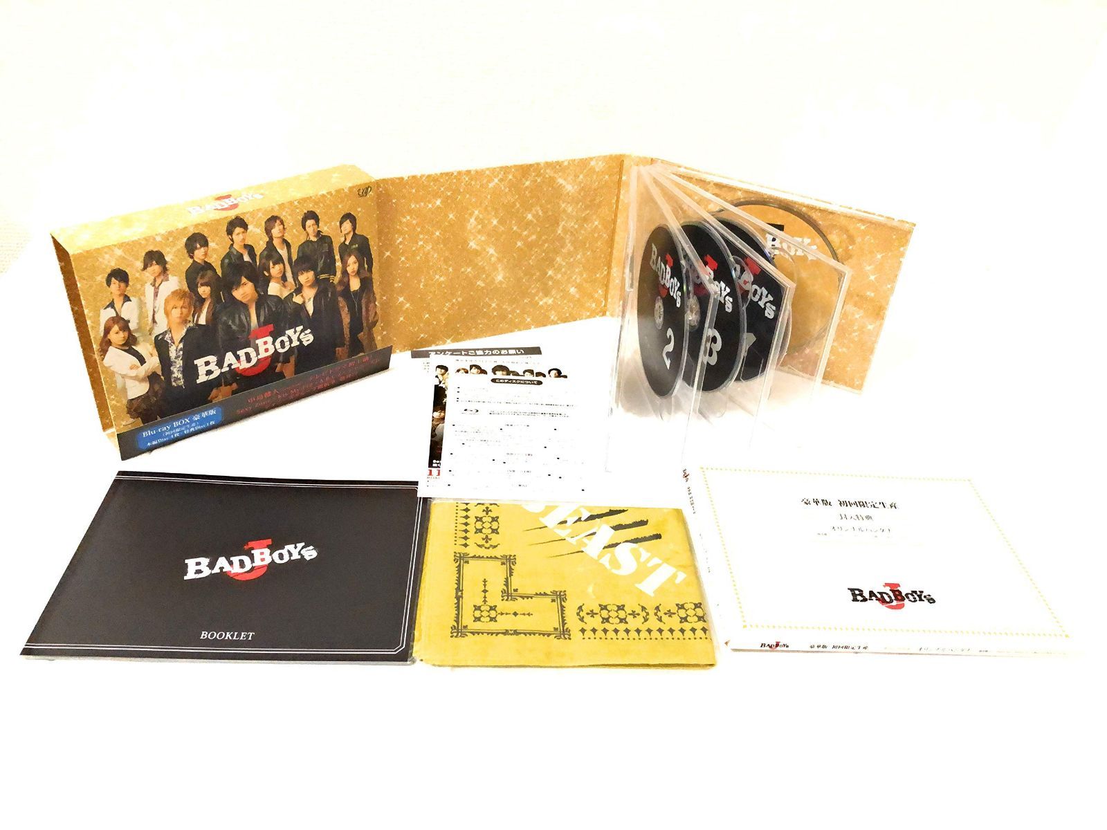 BAD BOYS J Blu-ray BOX豪華版(本編4枚＋特典ディスク)(初回限定生産) 10,563円