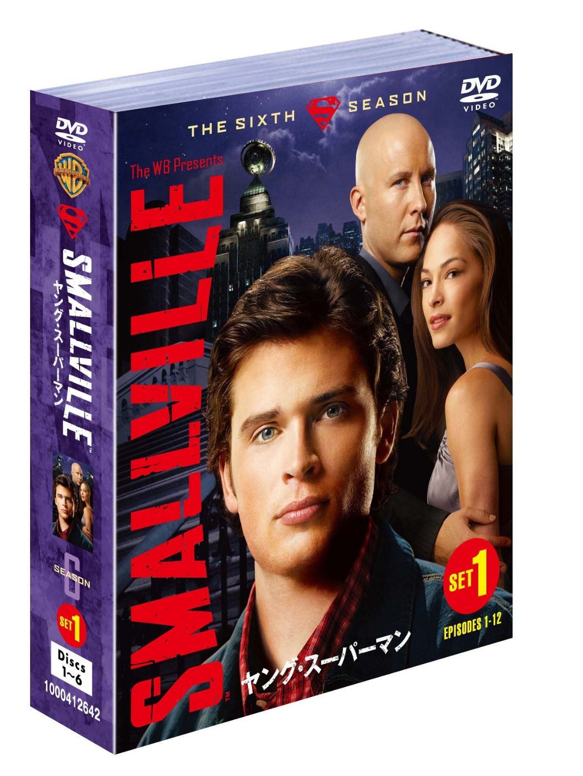 SMALLVILLE/ヤング・スーパーマン〈シックス・シーズン〉セット1 [DVD]