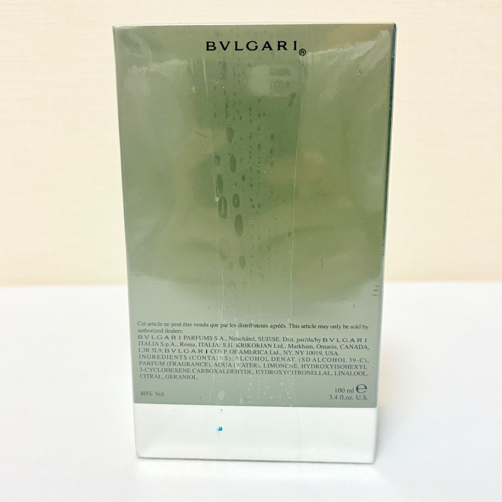 新品未開封 BVLGARI POUR HOMME eau de toilette 100ml ブルガリ