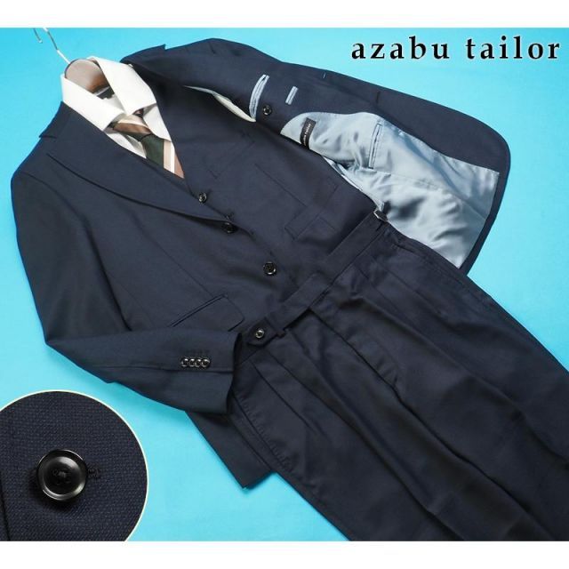 新品 azabu tailor 麻布テーラー 日本製 秋冬『Ermenegildo Zegna