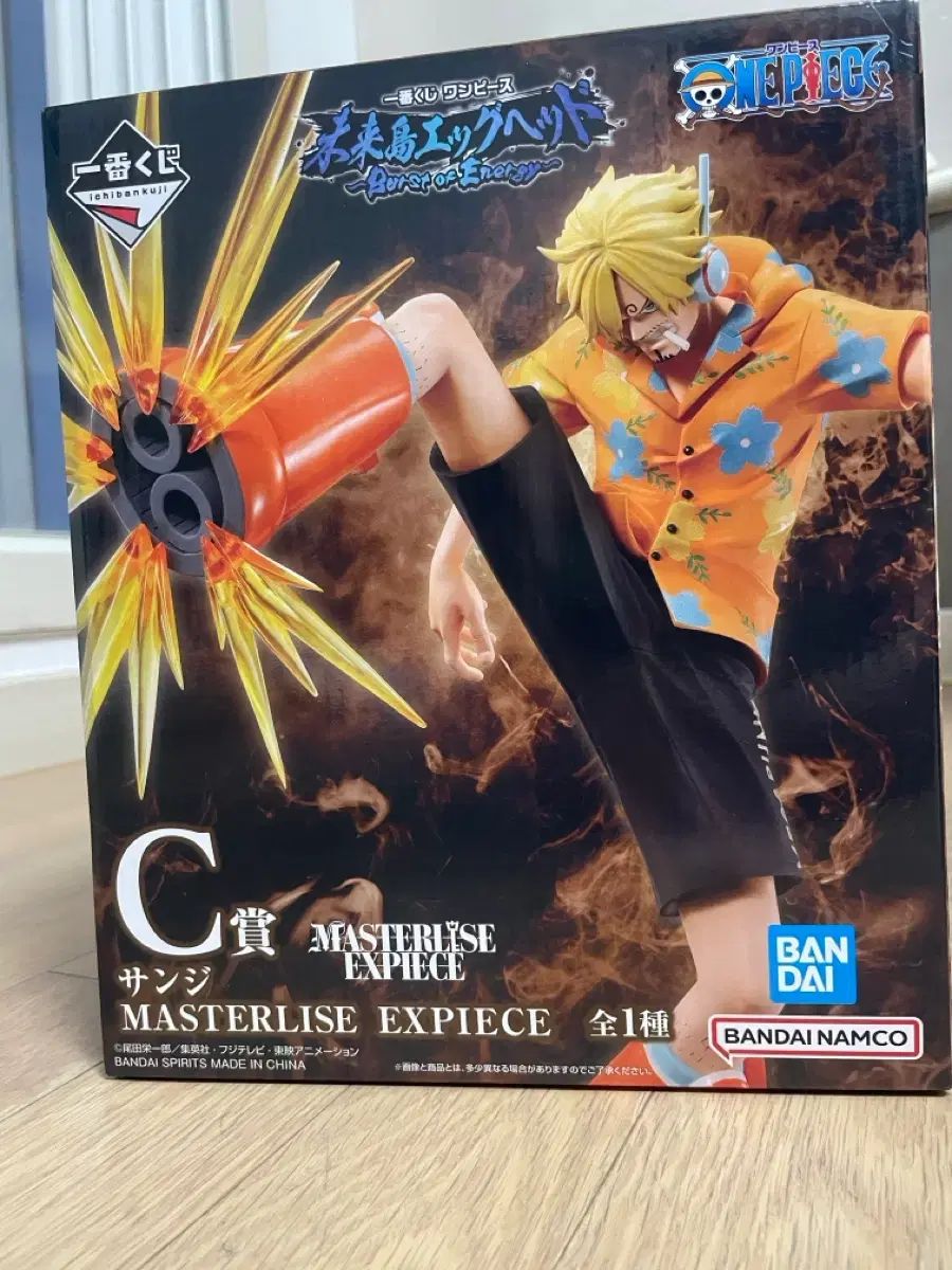 未開封)一番くじ ONE PIECE サンジ c賞 出品
