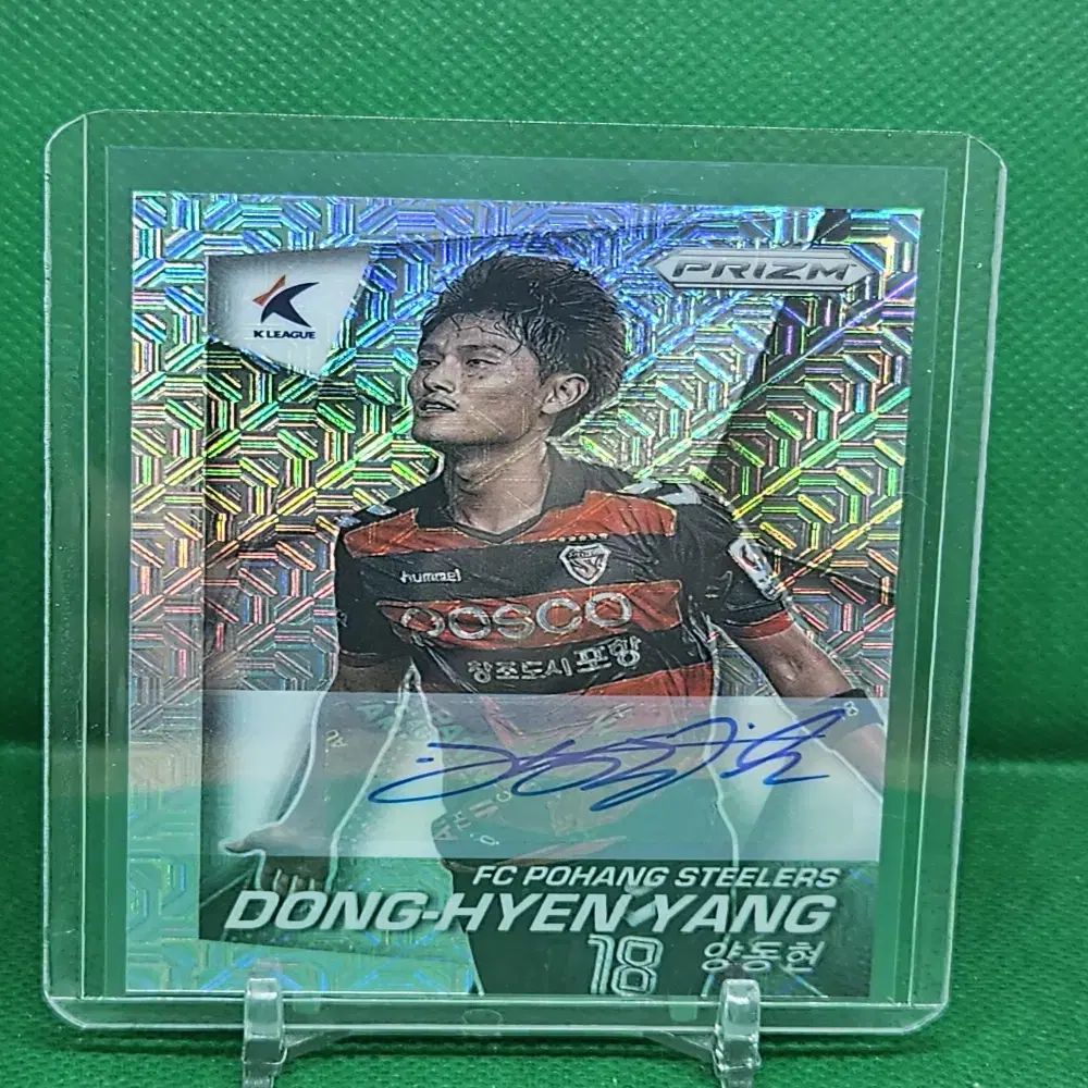 2025 Panini Prizm Kリーグ 羊ドンヒョン (POHANG レジェンド) 模造 オート (14/25)