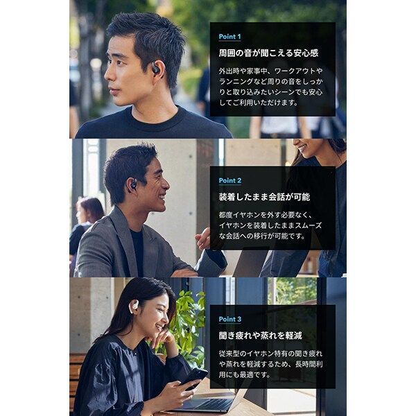 アンカー 完全ワイヤレスイヤホン オープンイヤー型 Buetooth対応 ディープパープル A3871NQ1