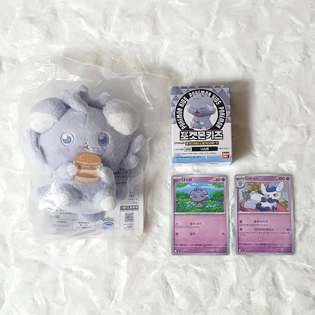 ポケットモンスター ポケピース COOGI(クージー) ニャスパー ぬいぐるみ 主とする グッズ まとめ 出品
