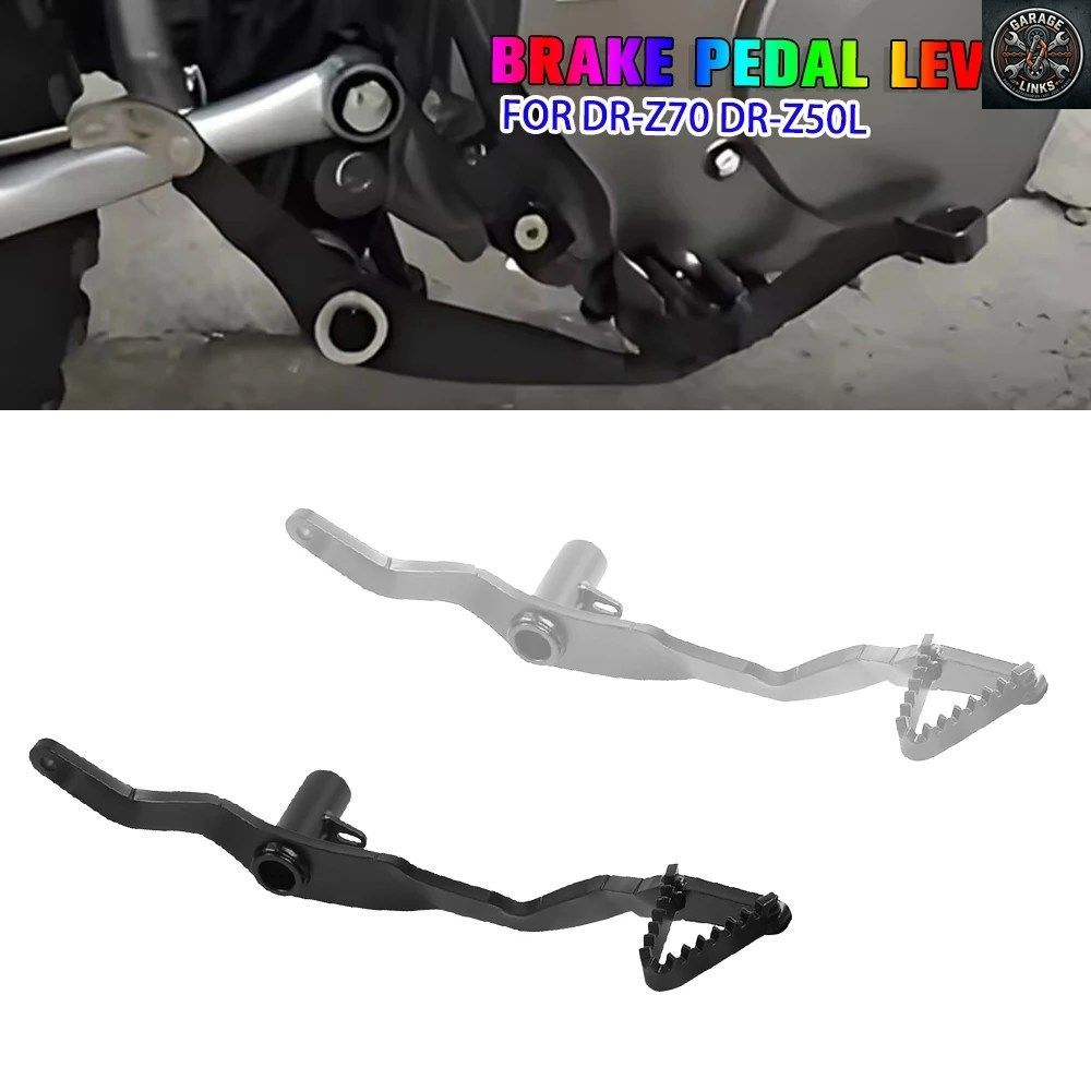 DR Z70 Z50L リアフットブレーキペダルレバー DRZ70 DR-Z70 2008-2018 DR-Z50L 2019-2024 オートバイ用フットペグ ブレーキレバー