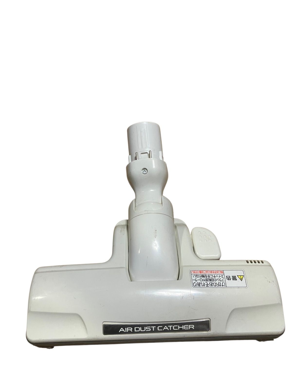 Panasonic 紙パック掃除機 MC-PK17G