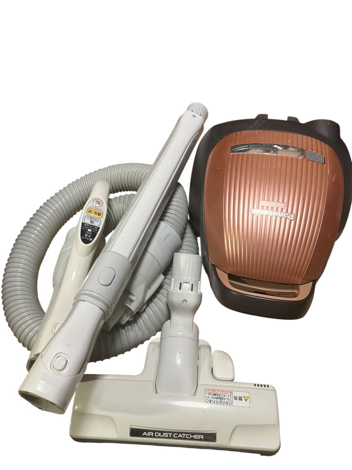 Panasonic 紙パック掃除機 MC-PK17G