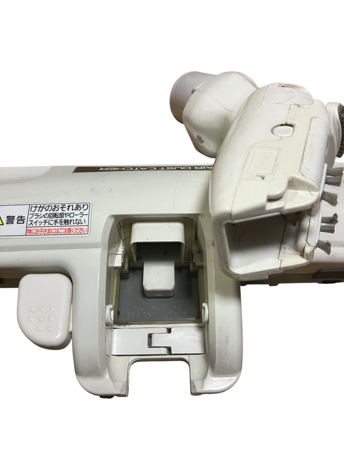 Panasonic 紙パック掃除機 MC-PK17G