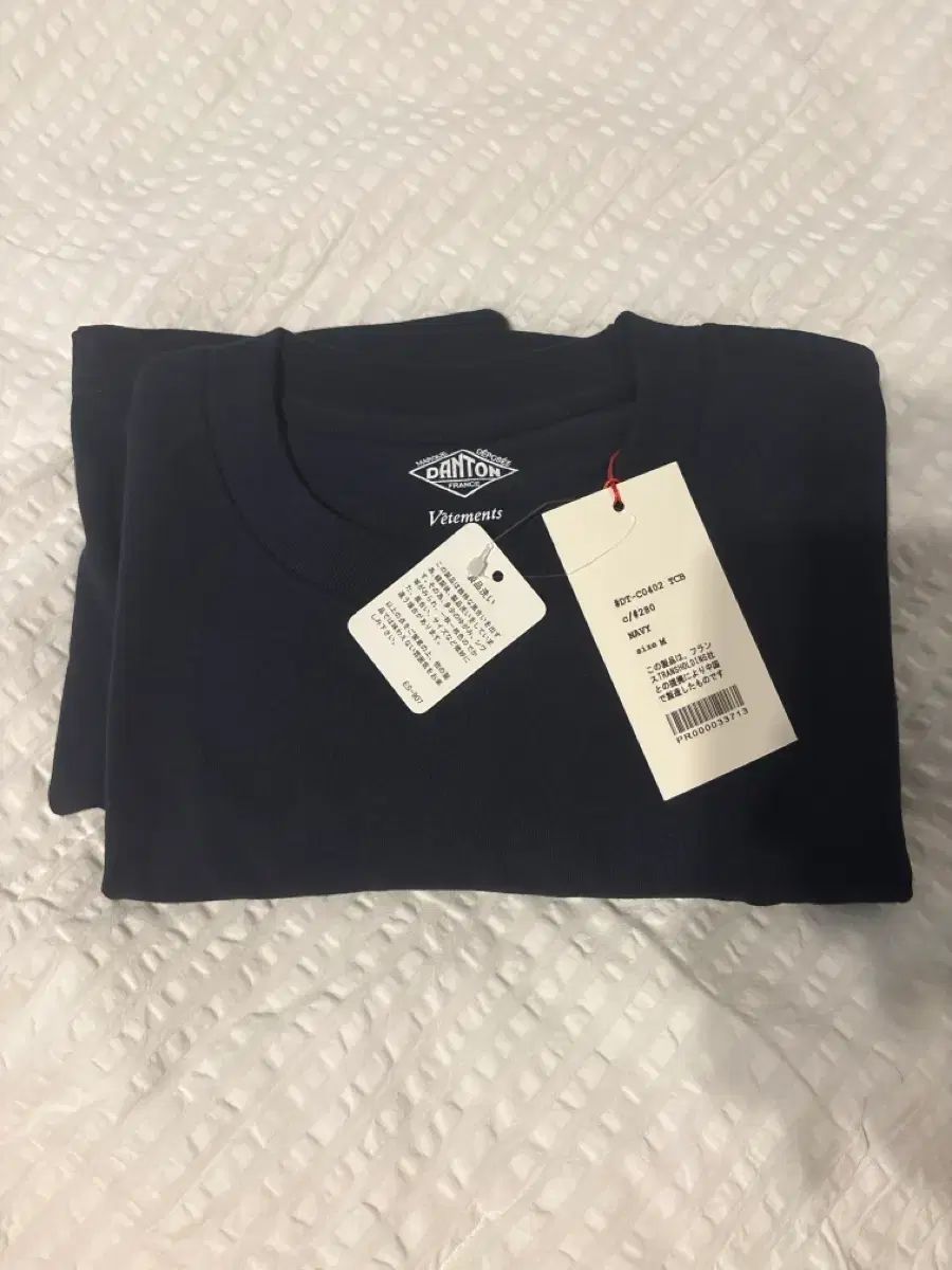 ダントン 半袖 Tシャツ ネイビー (新品)