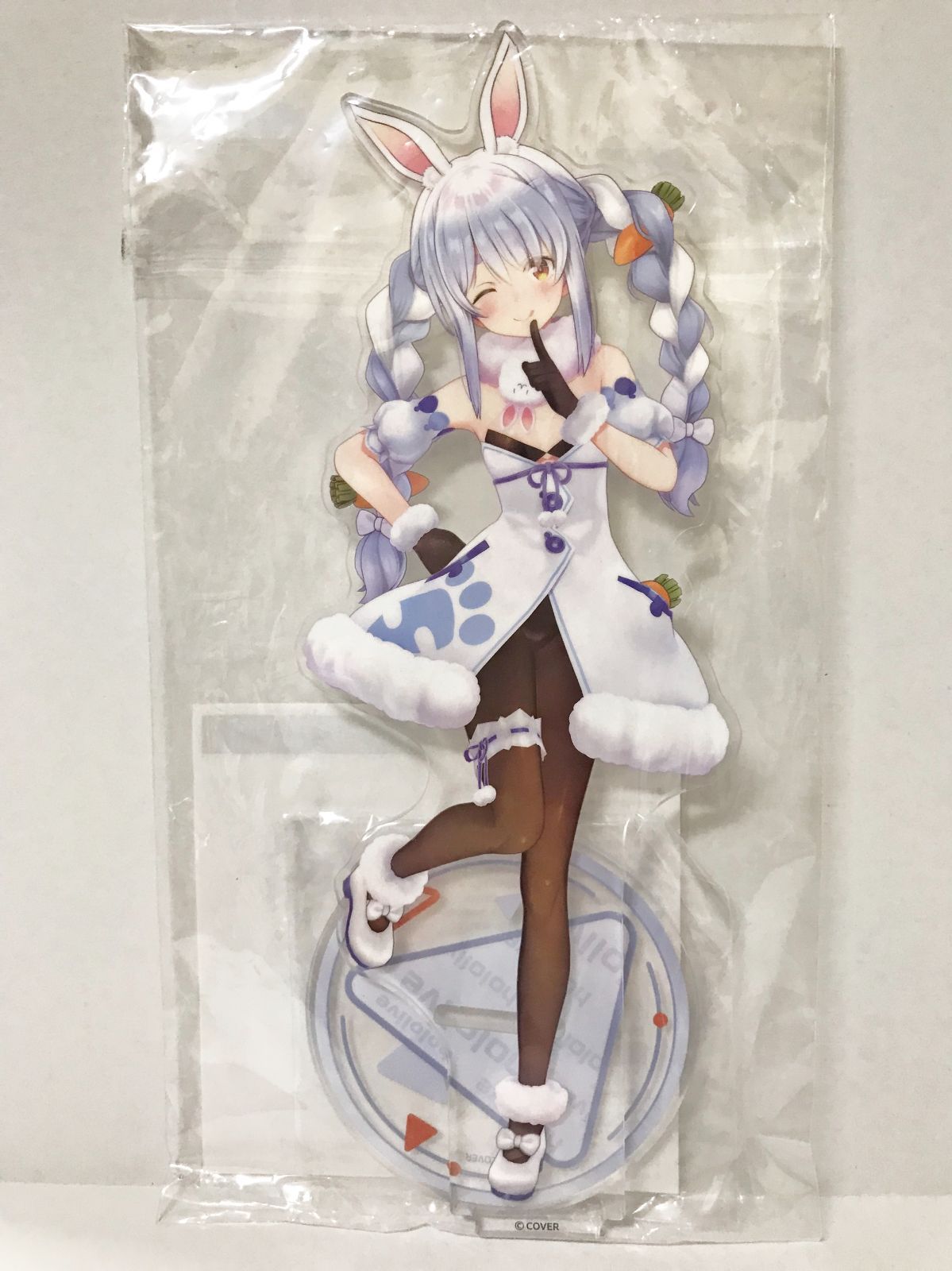 27.【未開封】兎田ぺこら 3Dアクリルスタンド ホロライブ【併売品