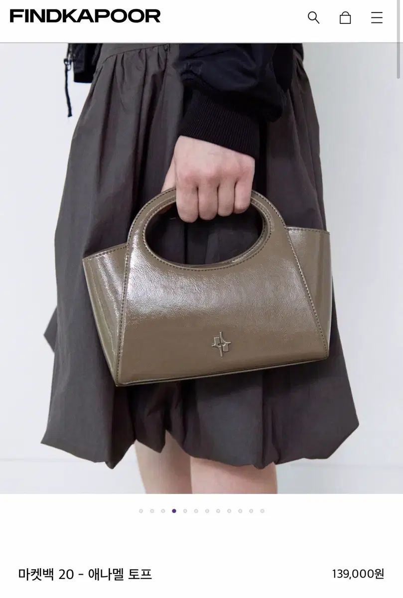 新品) FIND KAPOOR ファインドカプア 麻マーケットバッグ 20 - エナメル トープ / 定価:139,000円