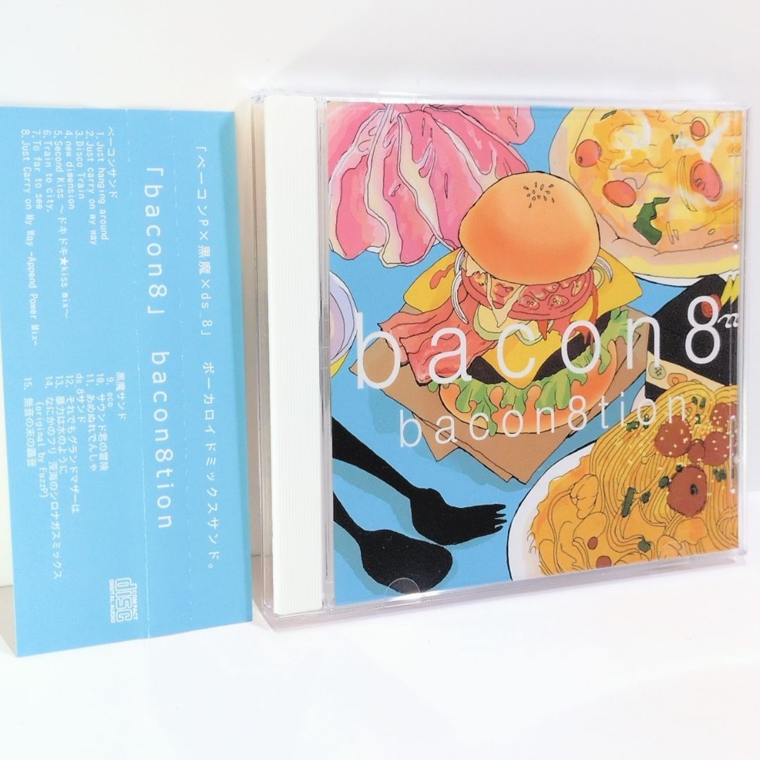 欠けた心象 世のよすが 初回限定 月詠み ユリイ・カノン ボカロP CD