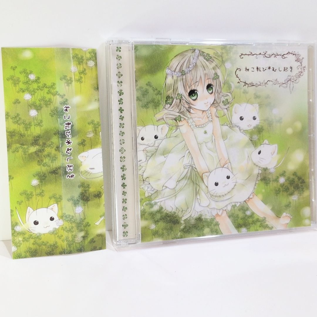 ねこ転び＊むし起き 猫虫P ボーカロイド VOCALOID 同人 音楽 CD - メルカリ