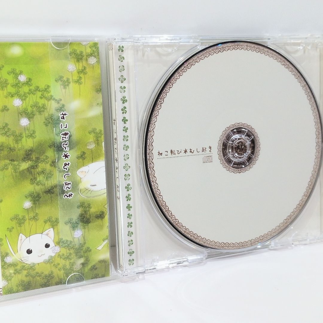 ねこ転び＊むし起き 猫虫P ボーカロイド VOCALOID 同人 音楽 CD - メルカリ
