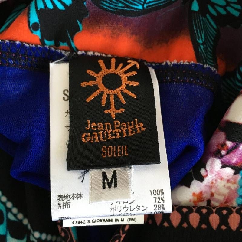 極美品 JEAN PAUL GAULTIERジャンポール・ゴルチエ パワーネット