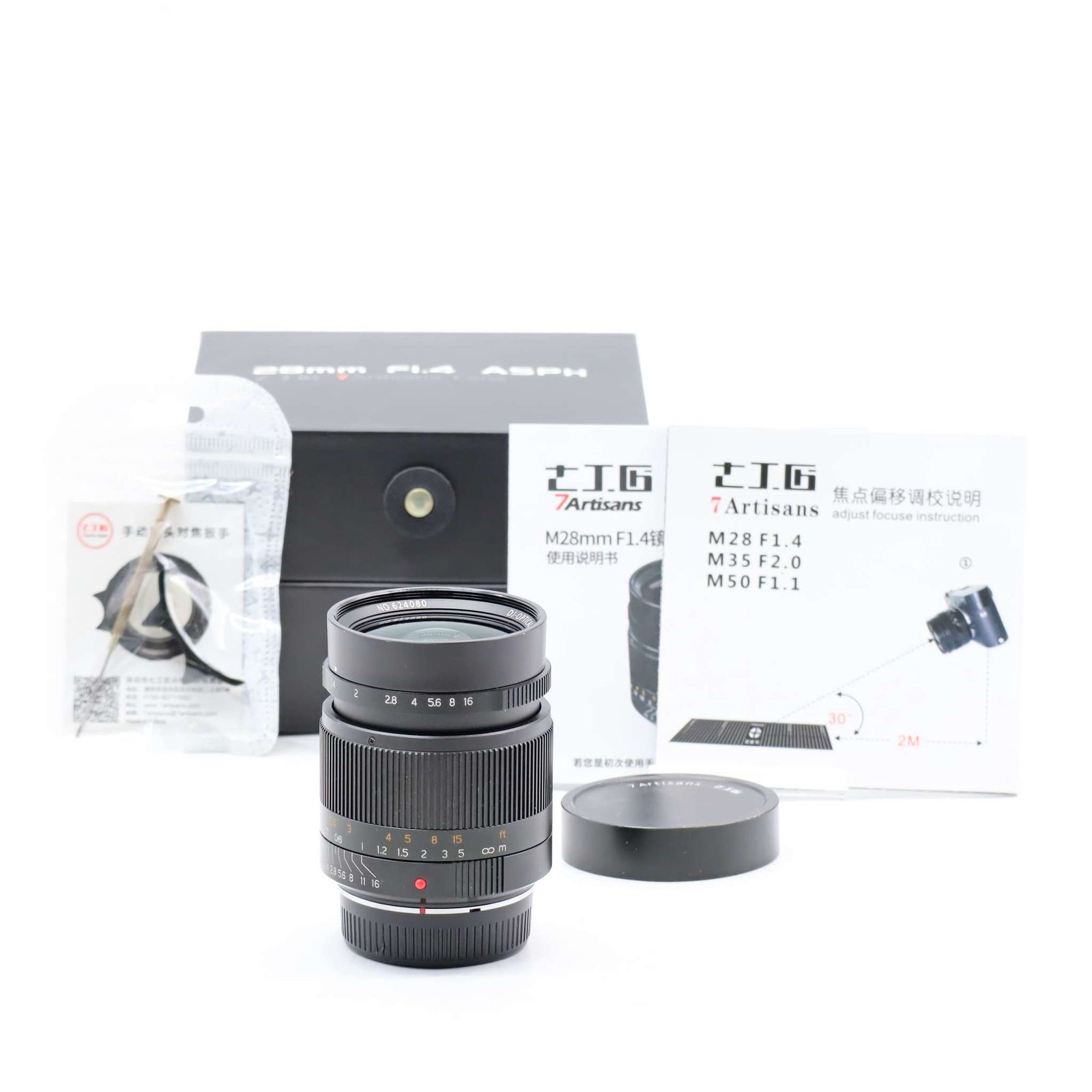 7Artisans 28mm f/1.4 ASPH ライカM用 #1238