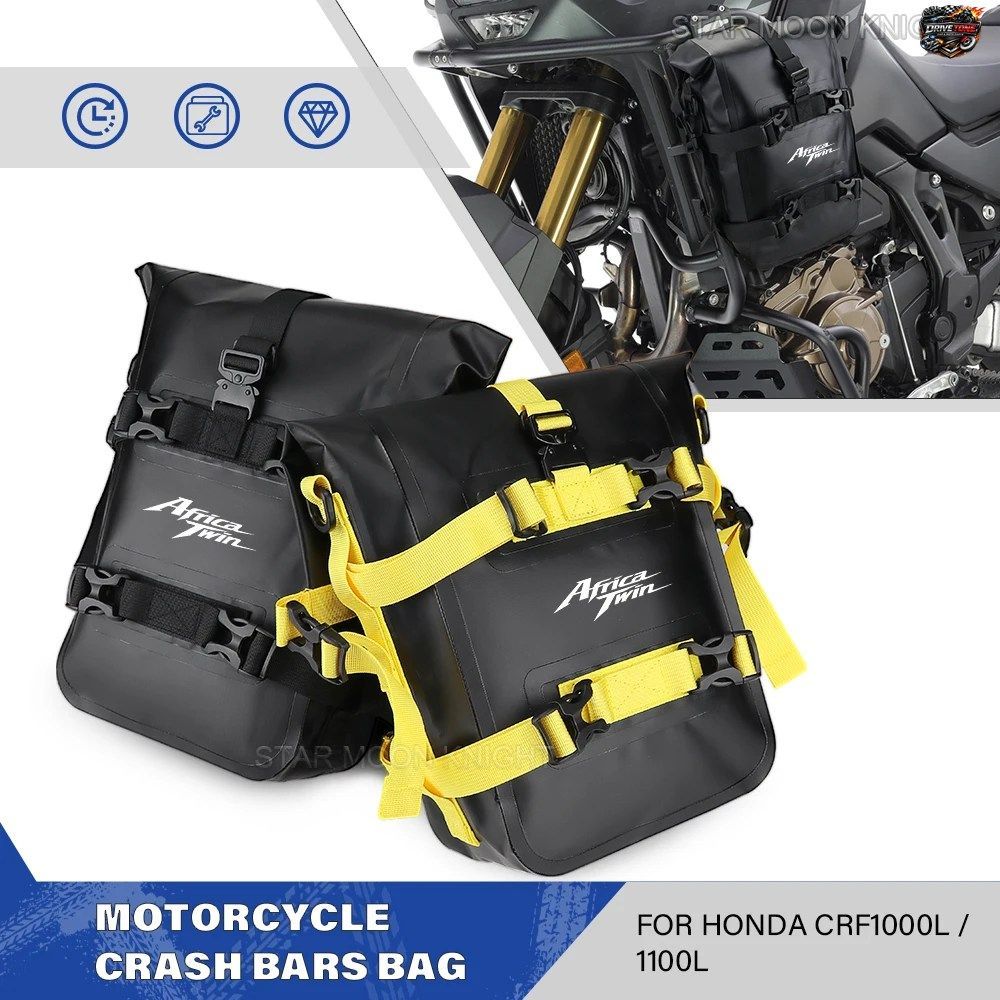 ホンダ CRF1100L アフリカツイン アドベンチャースポーツ CRF1000L 1000L モーターサイクル用バンパーバッグ 防水フレームクラッシュバーバ