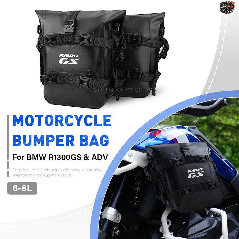 BMW R1300アドベンチャーバイク用フレームクラッシュバーバッグ、防水修理工具収納バッグ