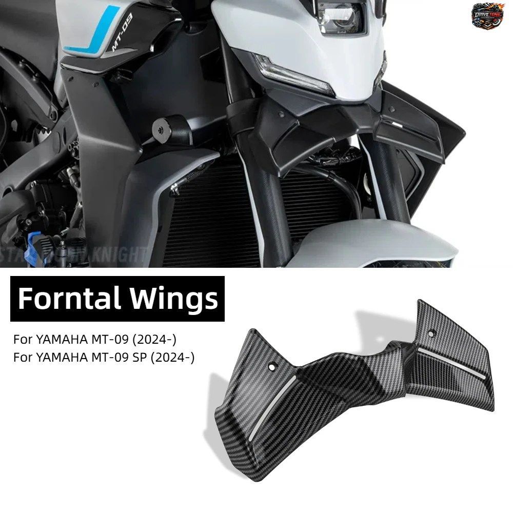 ヤマハ MT09 SP 2024 用 MT-09 フロントスポイラー - モーターサイクル スポーツ ダウンフォース ネイキッド フロントスポイラー エアロダ