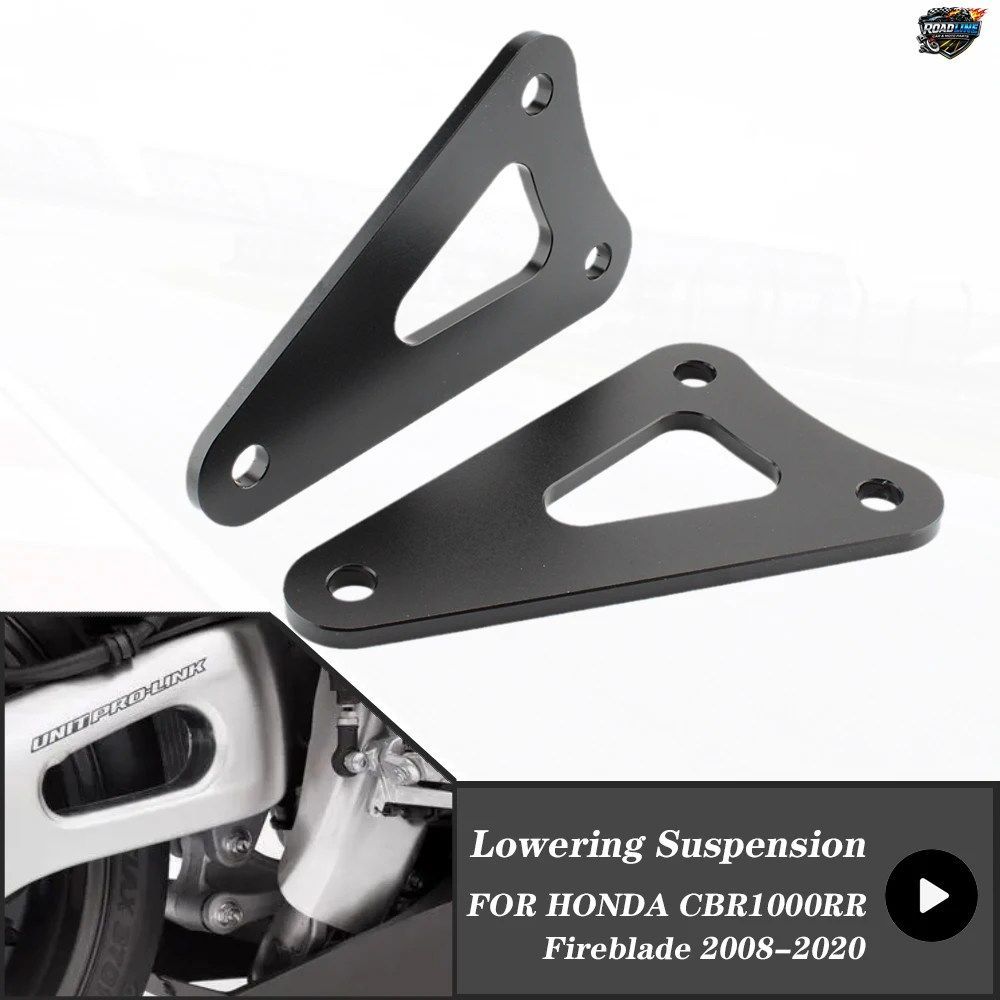 ホンダ CBR1000RR ファイヤーブレード 2008-2020 用 リアクッションレバーサスペンションドロップリンク CBR1000 RR 40mm ローダウンリンク